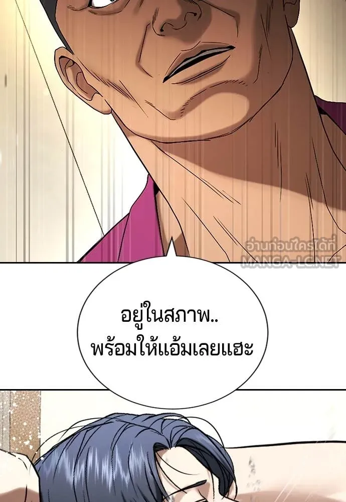 Page 220