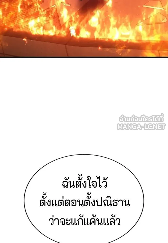 Page 221