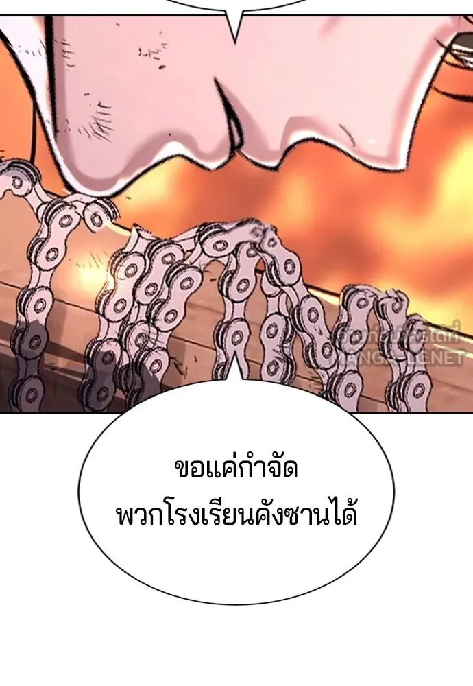 Page 222