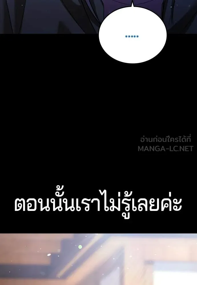 Page 204