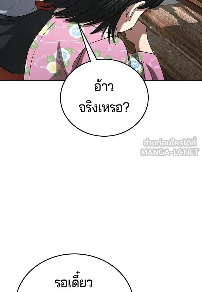 Page 226