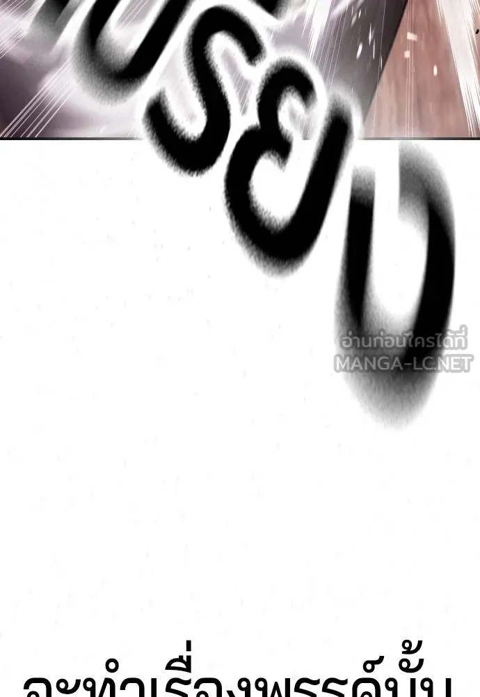 Page 219