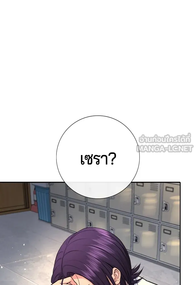 Page 219
