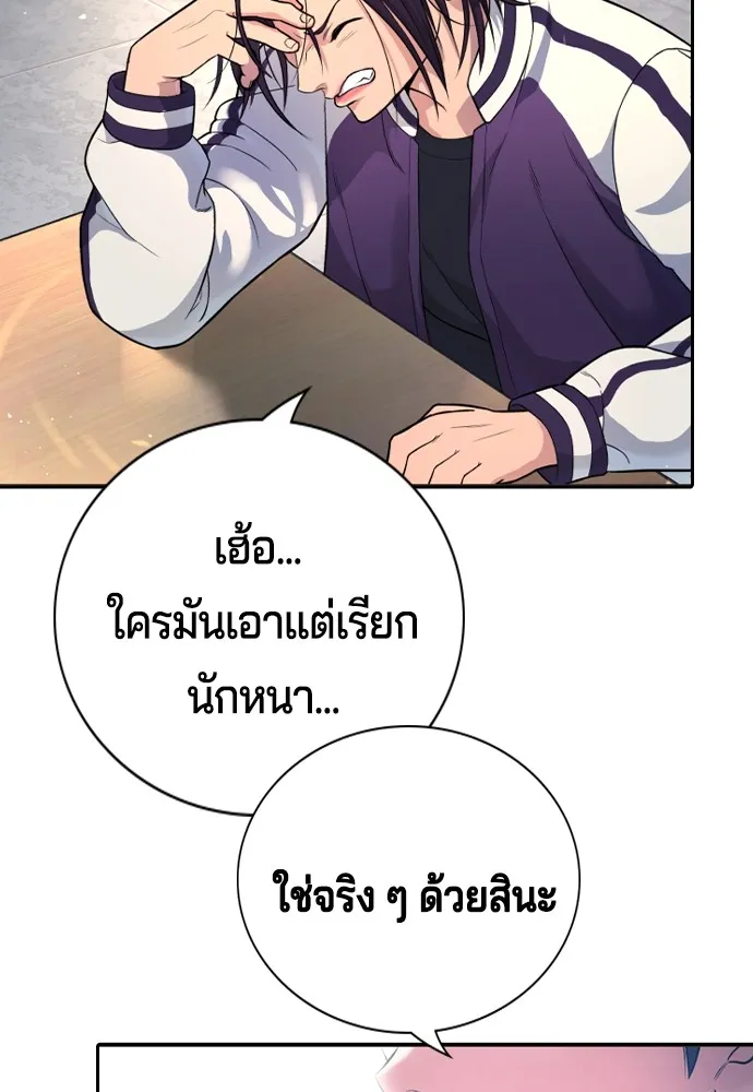 Page 220