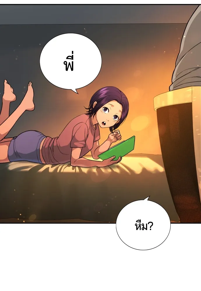 Page 227