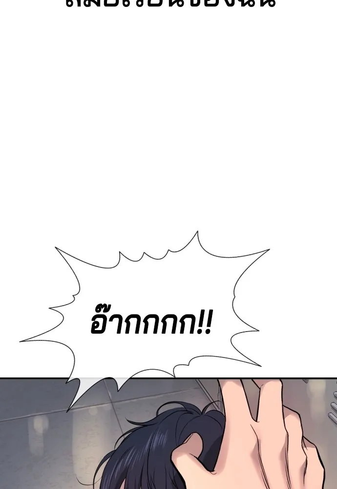 Page 278