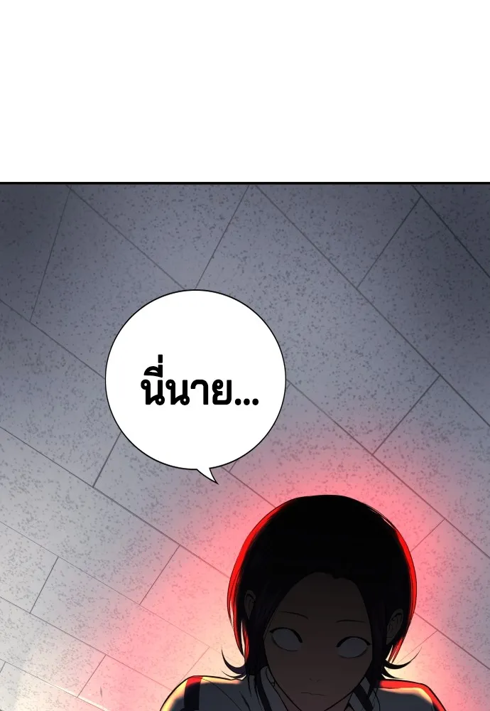 Page 280