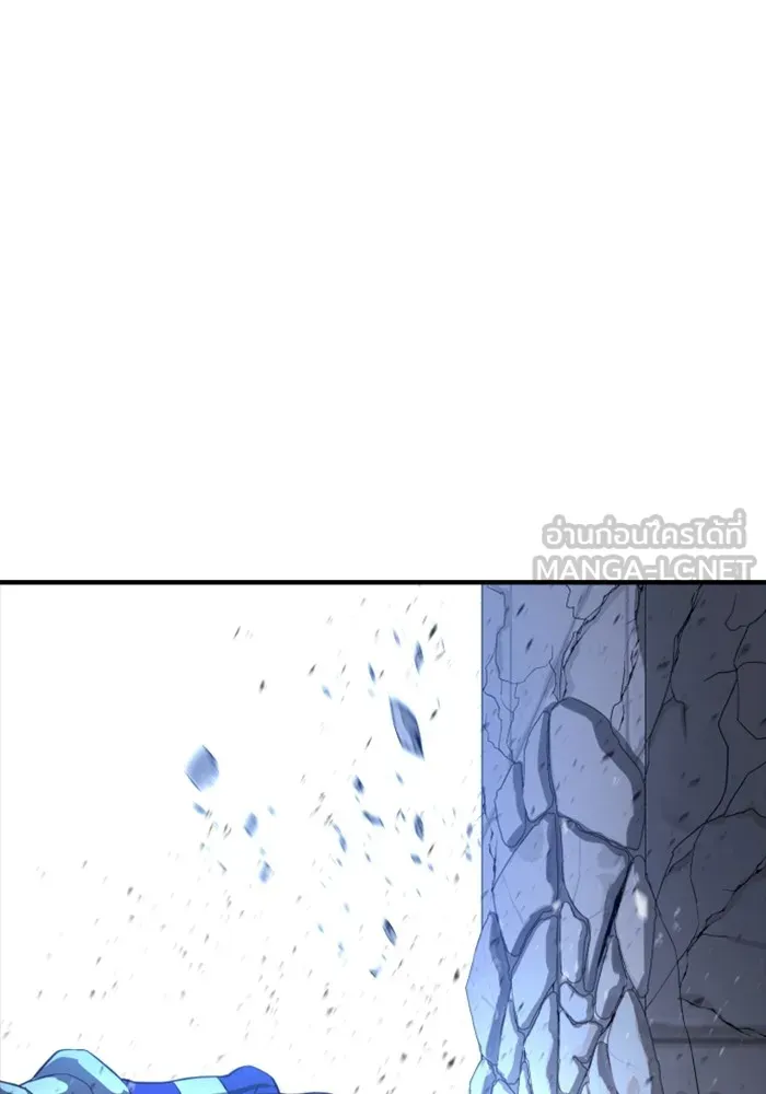 Page 273