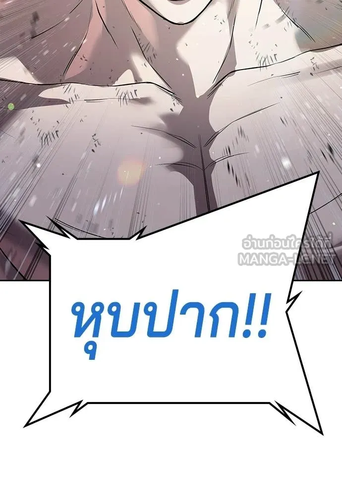 Page 215
