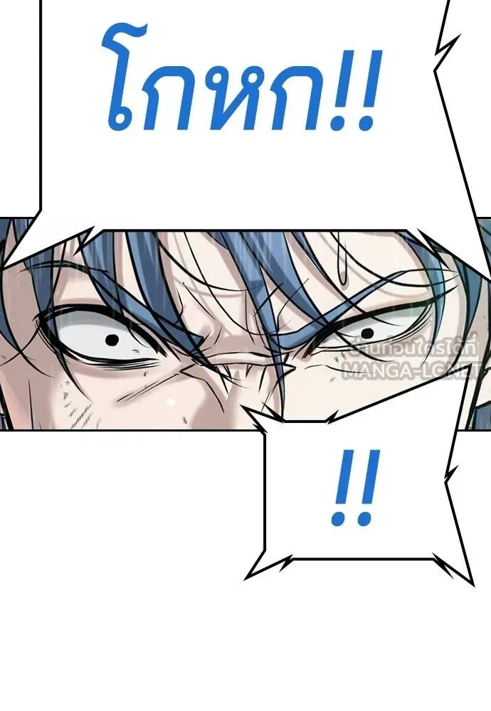 Page 219