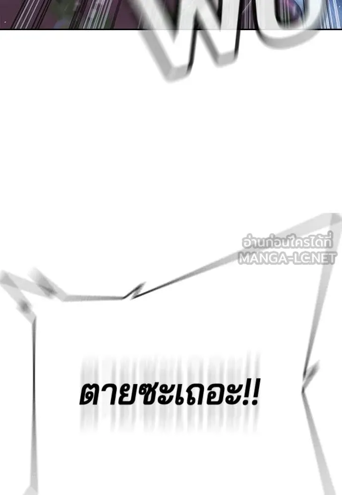 Page 250