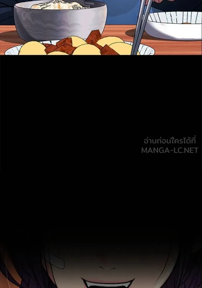 Page 225