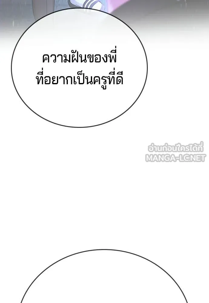 Page 222