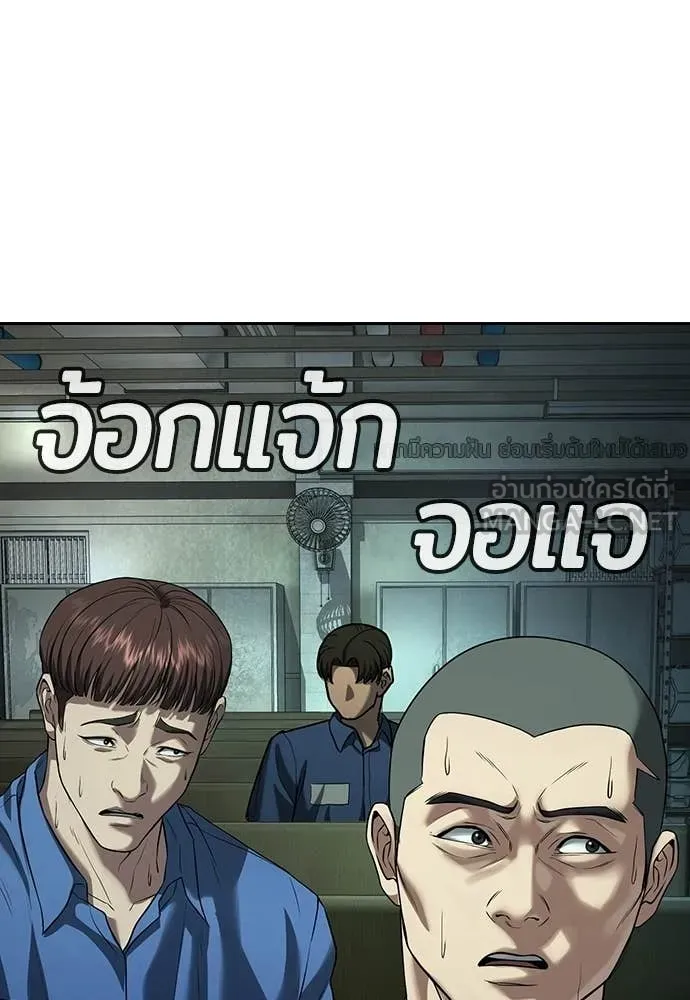 Page 279