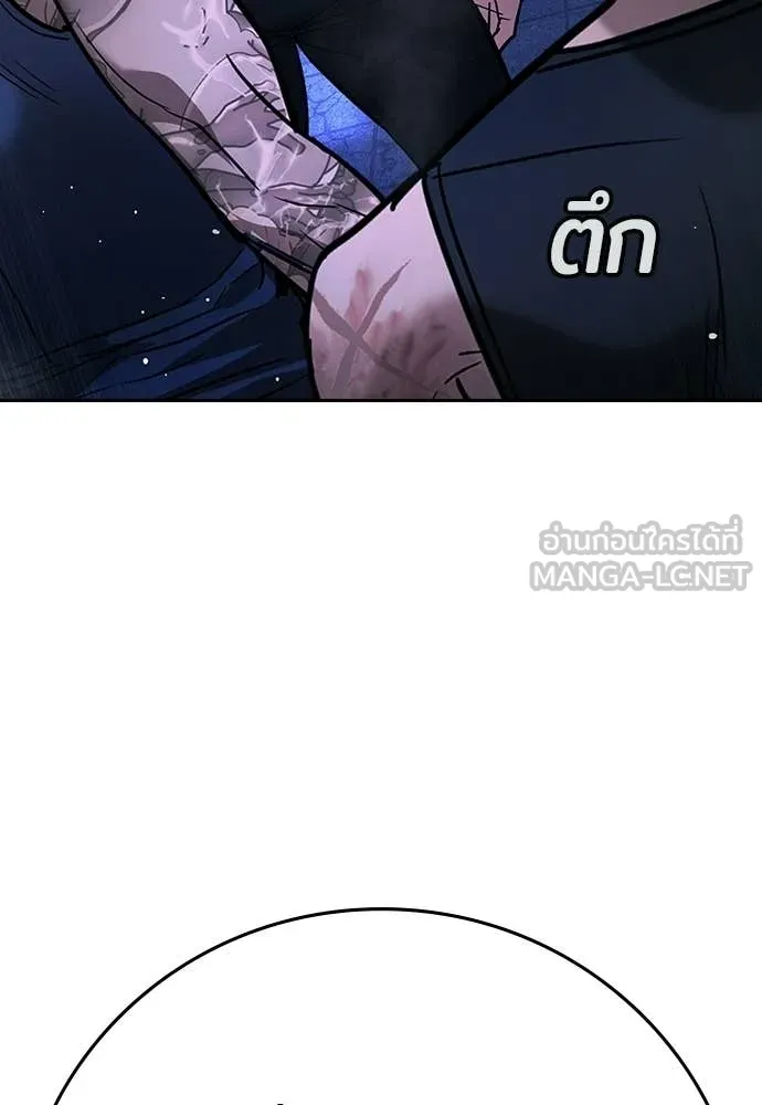 Page 315