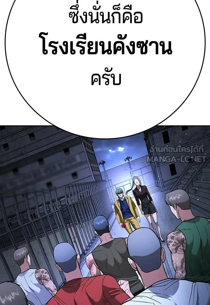 Page 316