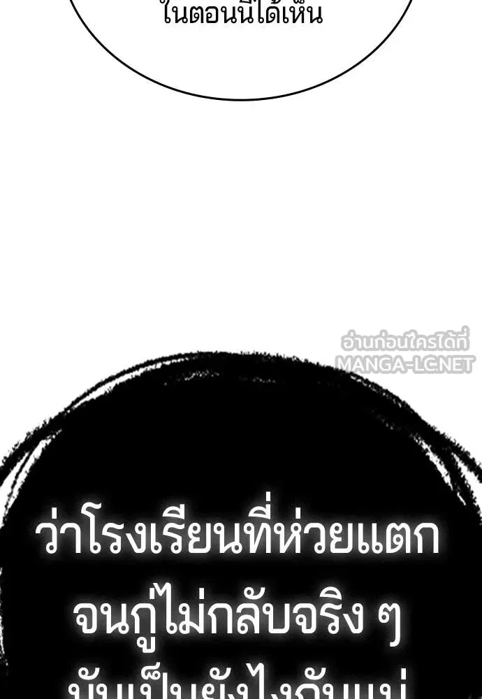 Page 322