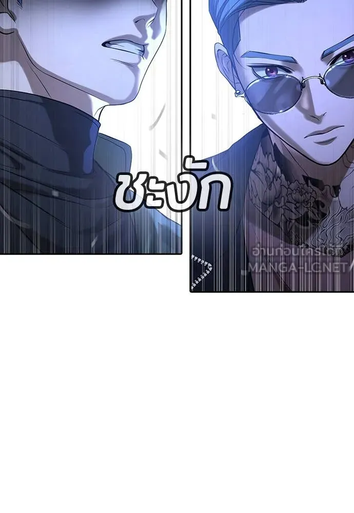 Page 204