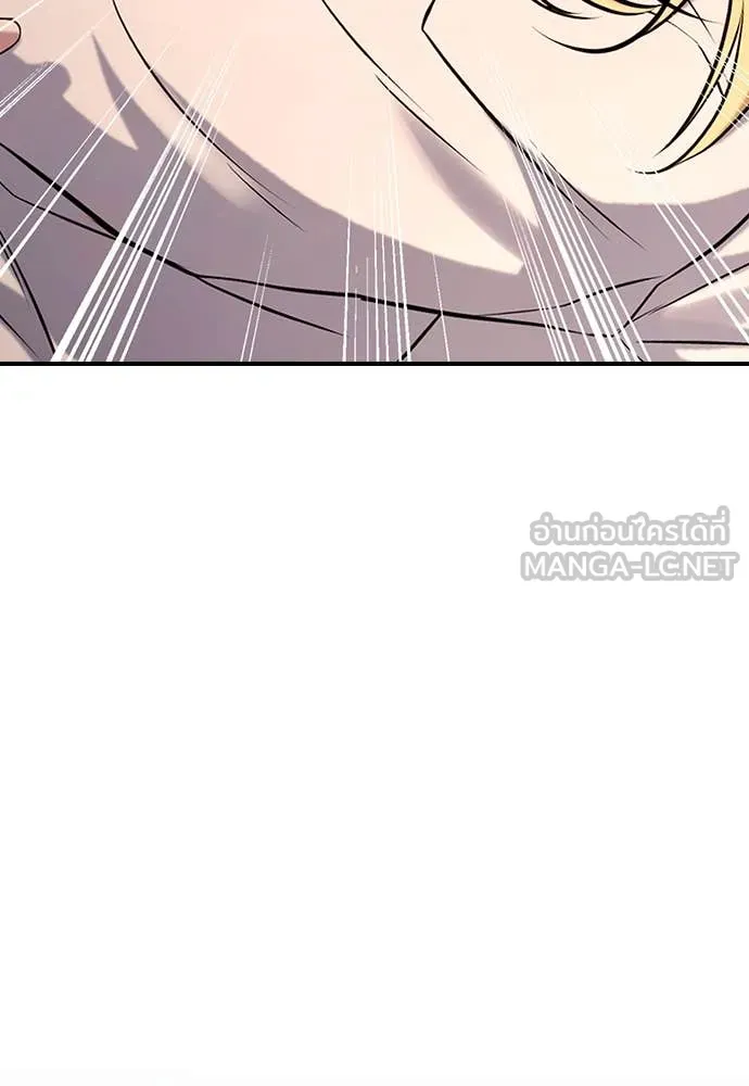 Page 205