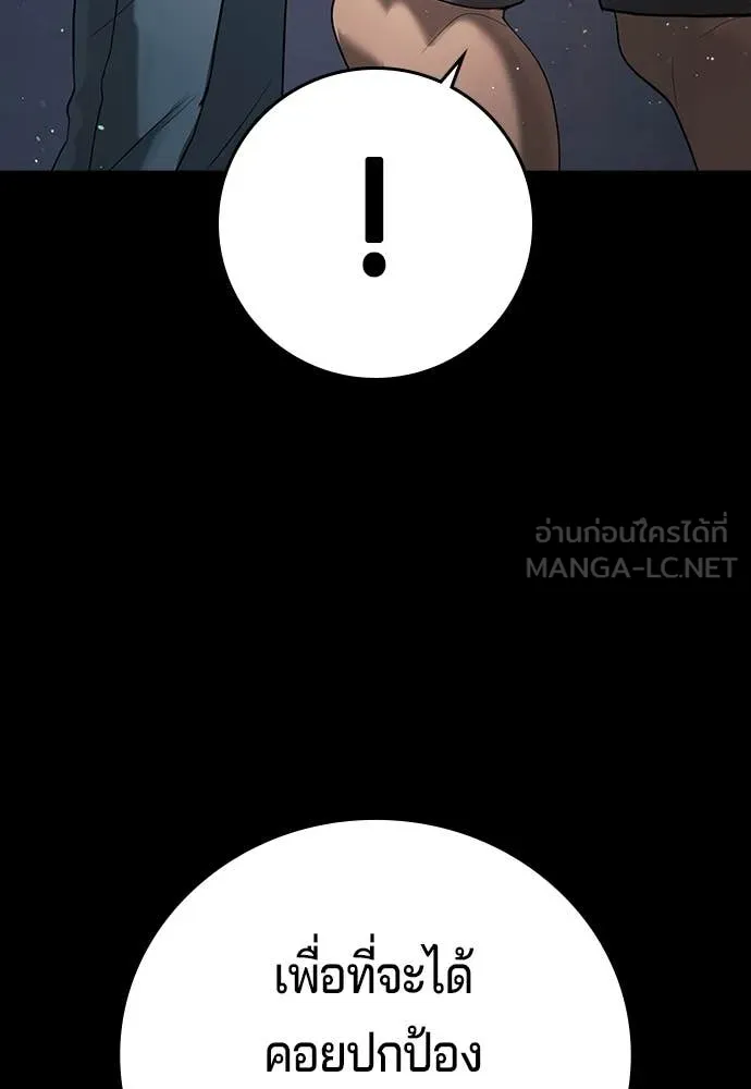 Page 223