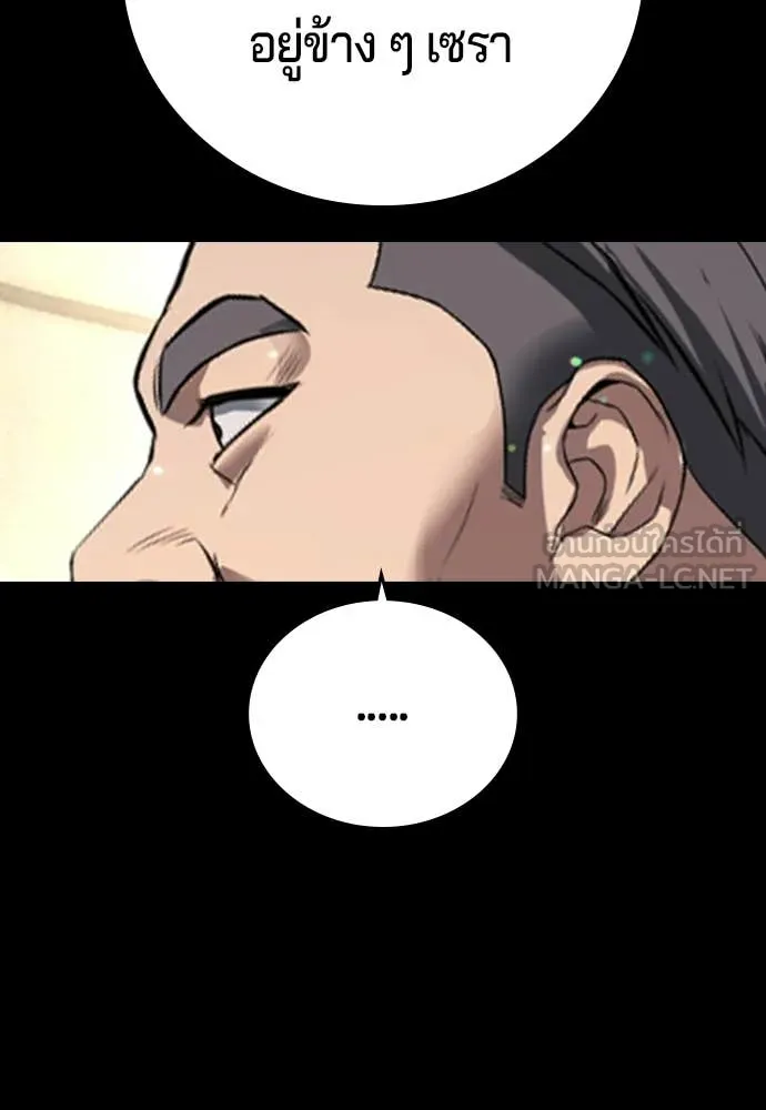 Page 224