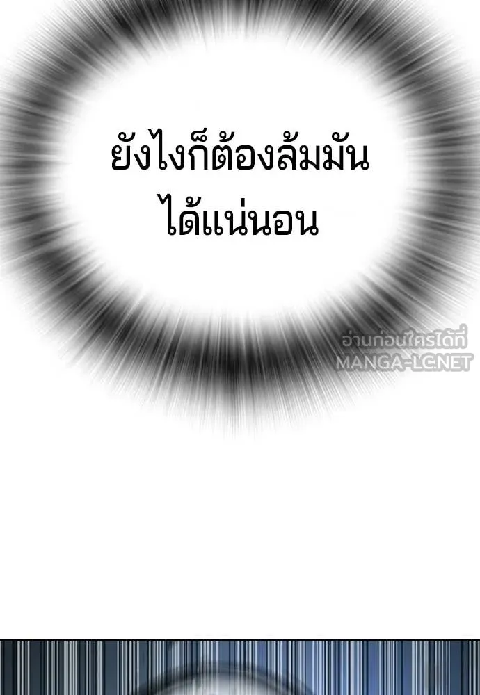 Page 241