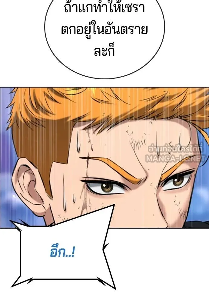 Page 252