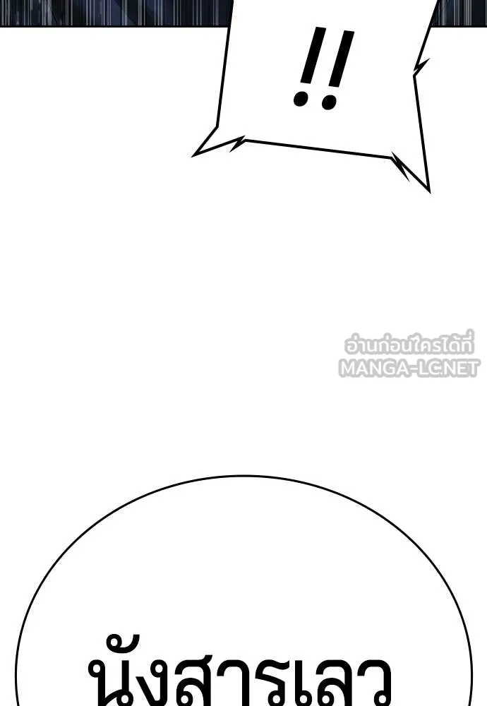 Page 212