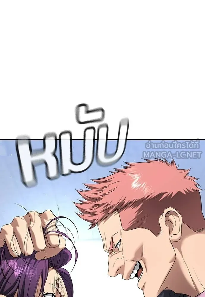 Page 220