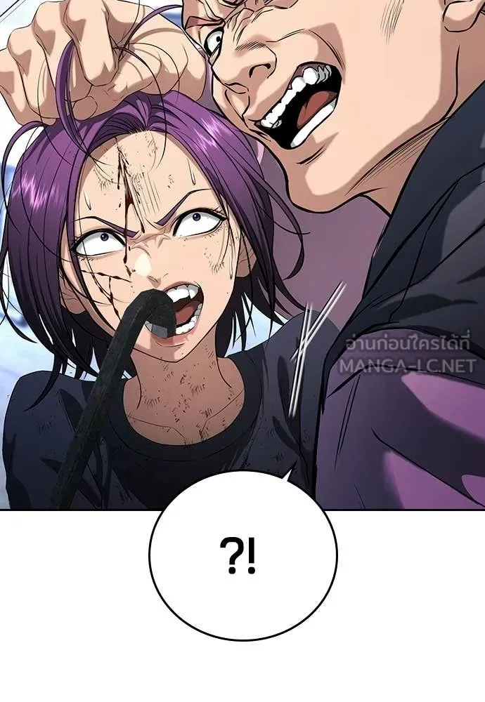 Page 229