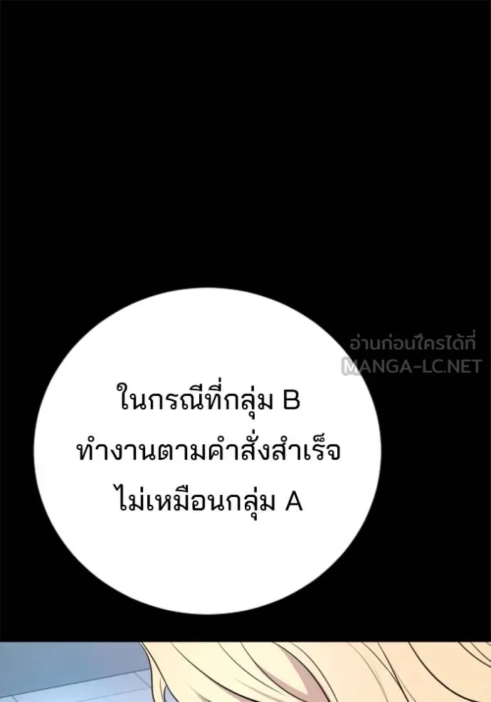 Page 221