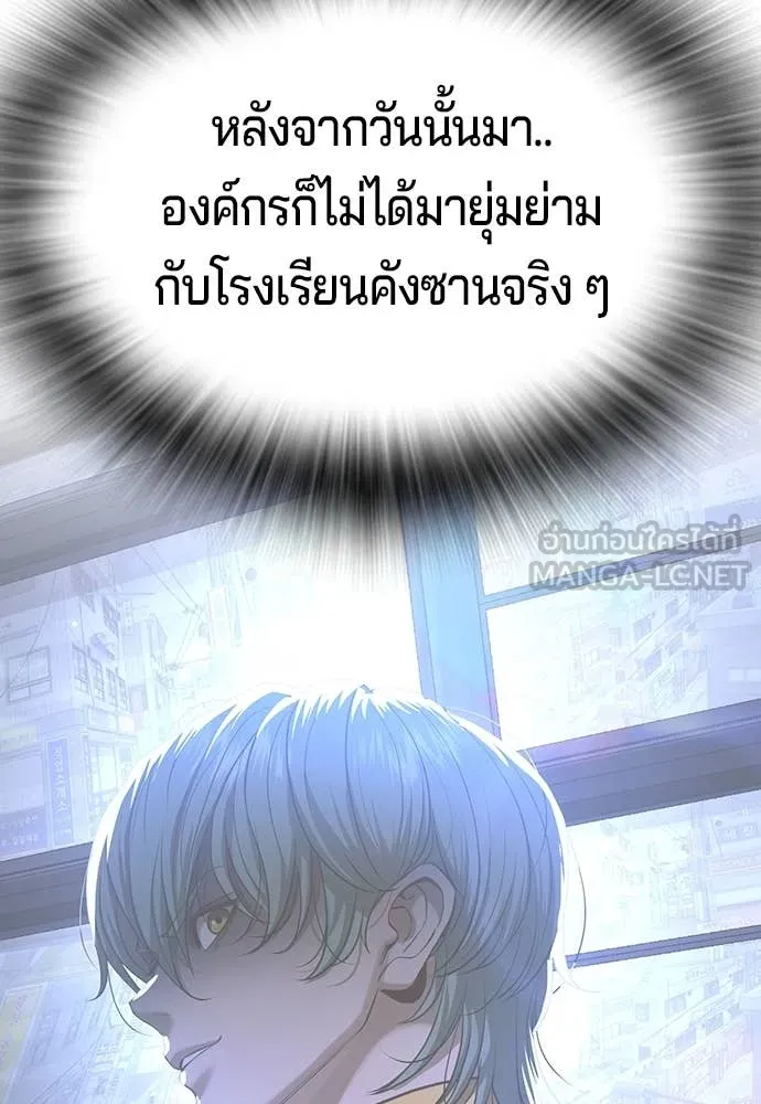 Page 278