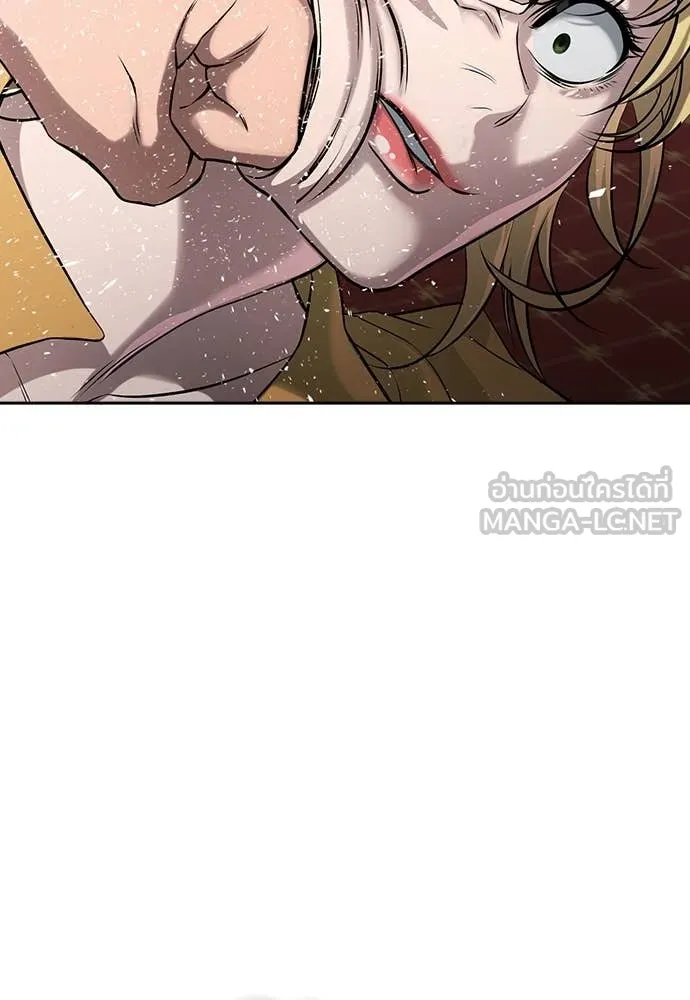 Page 205