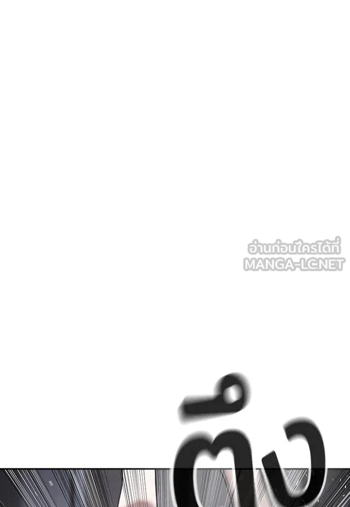 Page 212