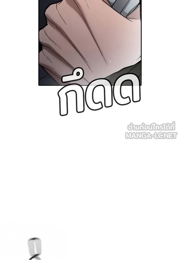 Page 212