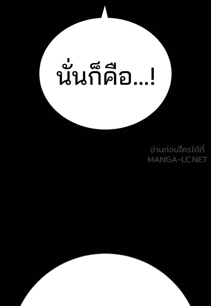 Page 227