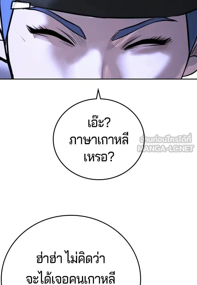 Page 220