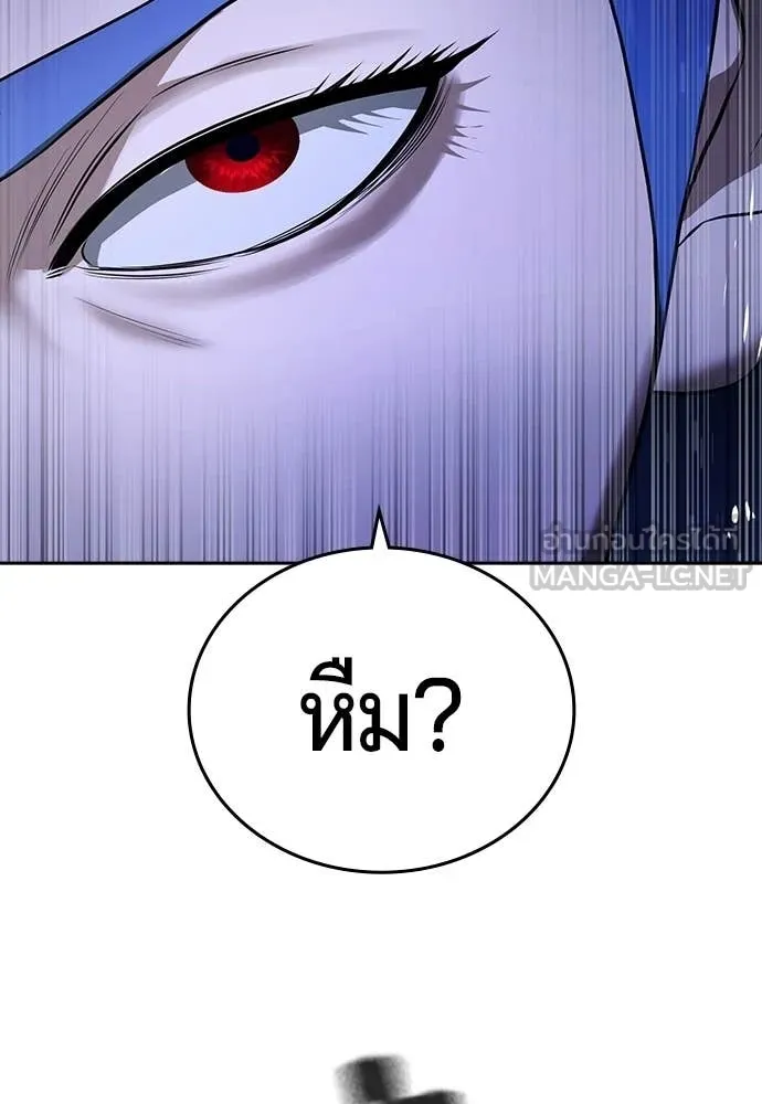 Page 224