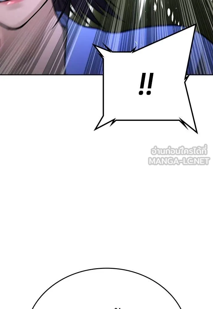 Page 226
