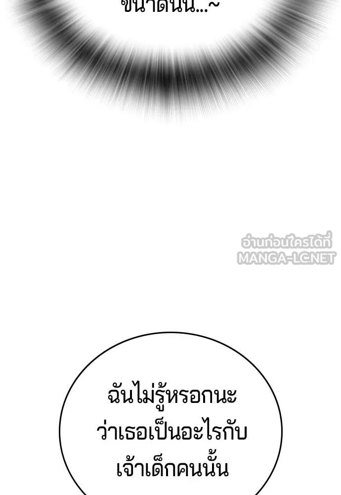 Page 230