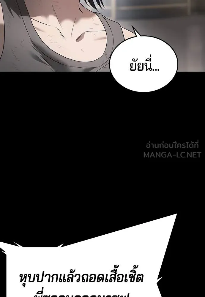 Page 219