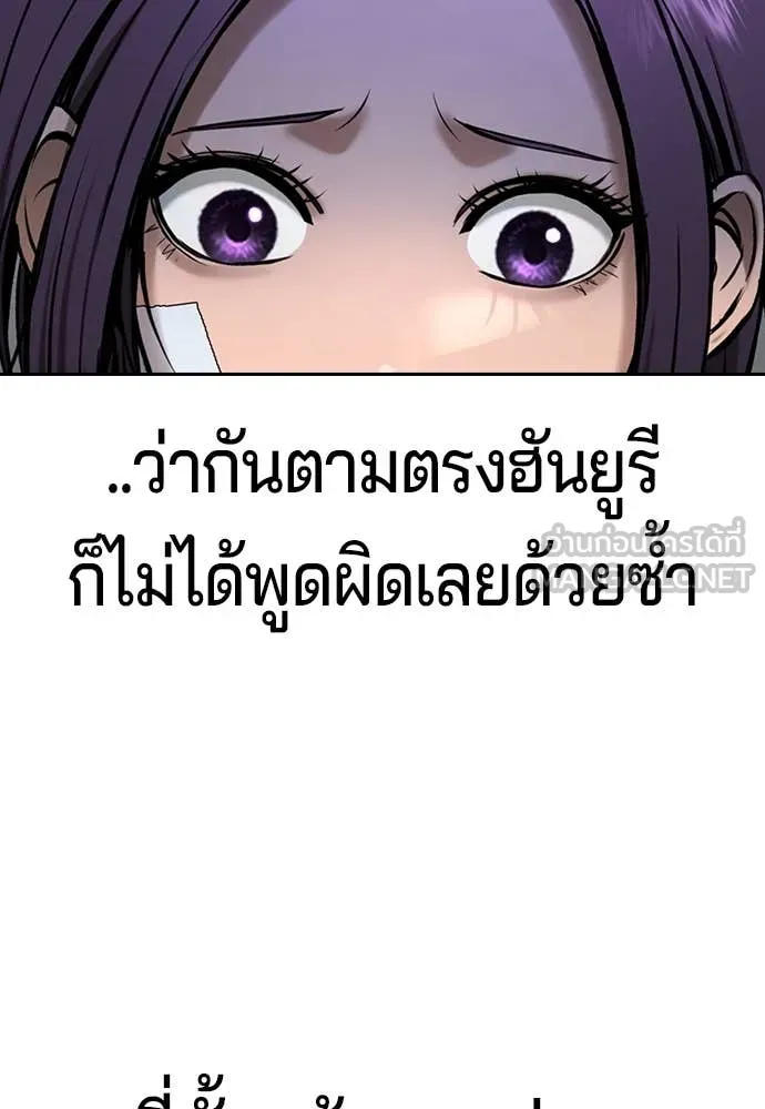 Page 221