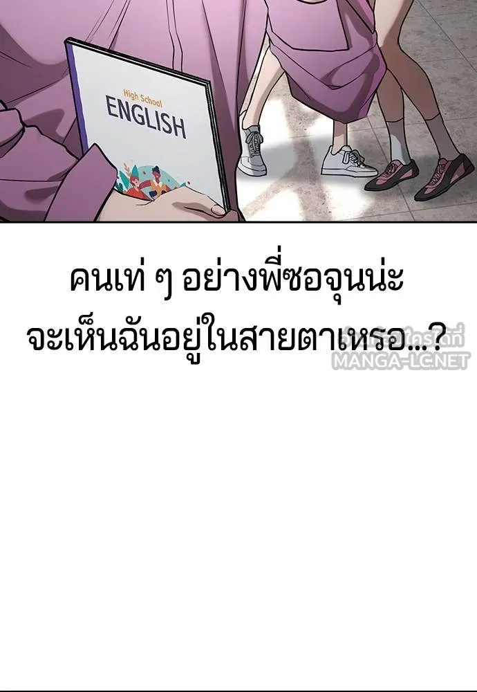 Page 223