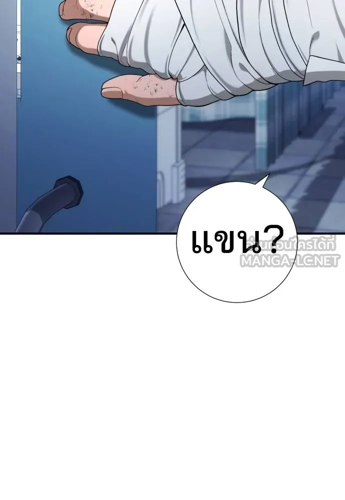 Page 218