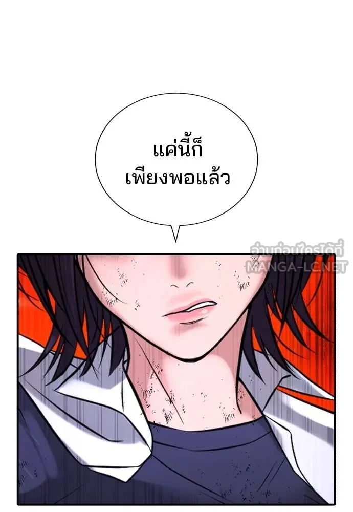 Page 220