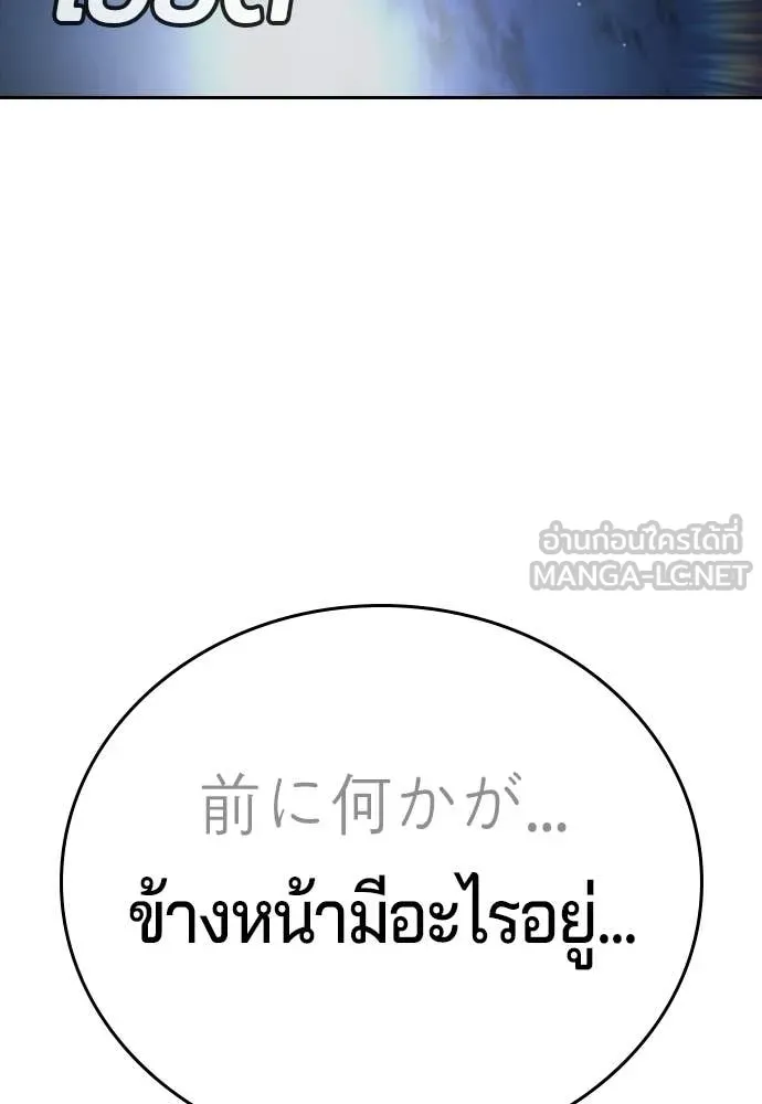 Page 230