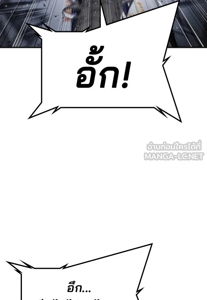 Page 232