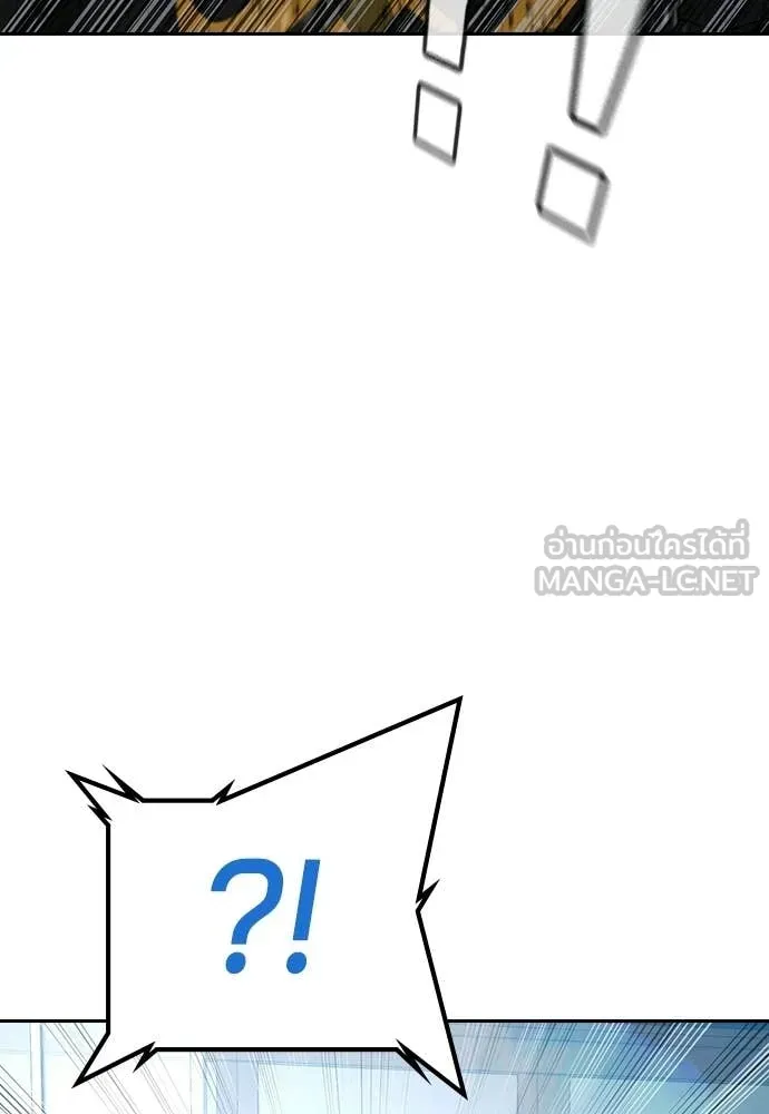 Page 231