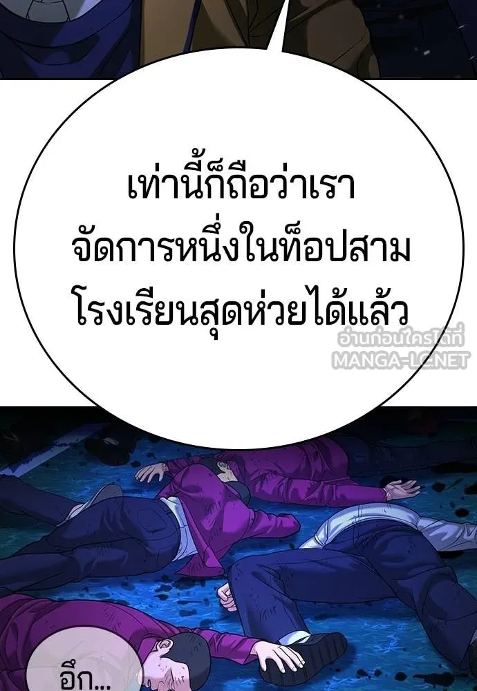 Page 268