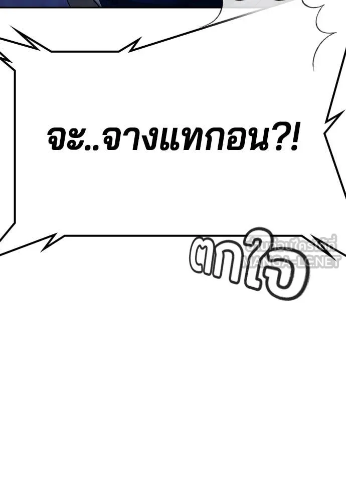 Page 223